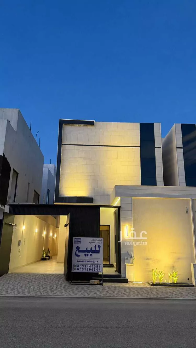 فيلا للبيع في شارع رافع بن يزيد الأنصاري, حي الصفاء, مدينة الرياض, منطقة الرياض 1 صورة