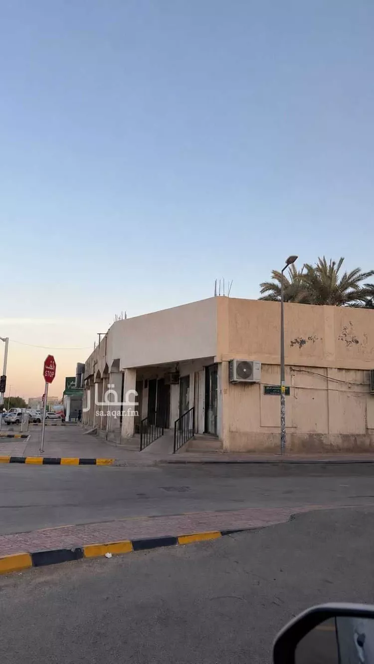 Building for Sale in Riyadh An Nasim Al Gharbi