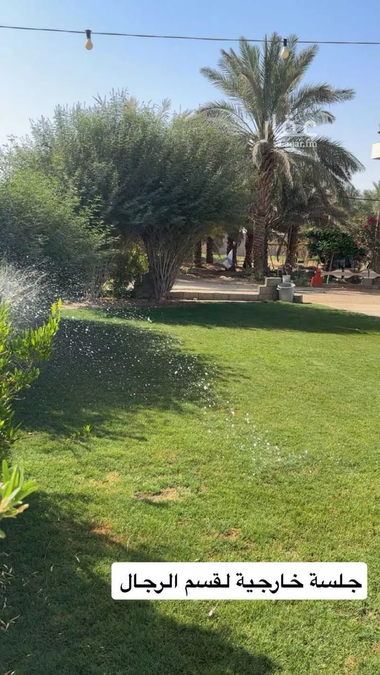 استراحة للبيع في حي الريحان, مدينة الخرج, منطقة الرياض صورة 3