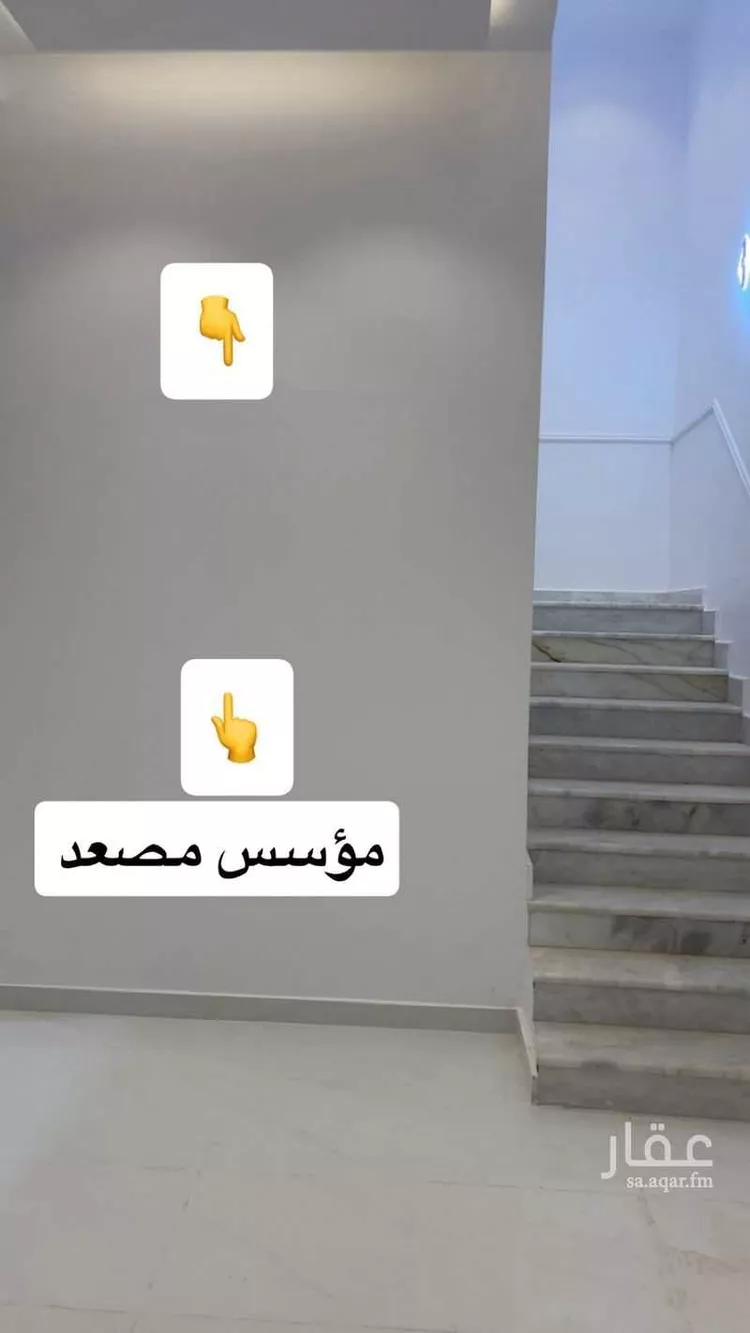 فيلا للبيع في حي الملقا, مدينة الخرج, منطقة الرياض صورة 4