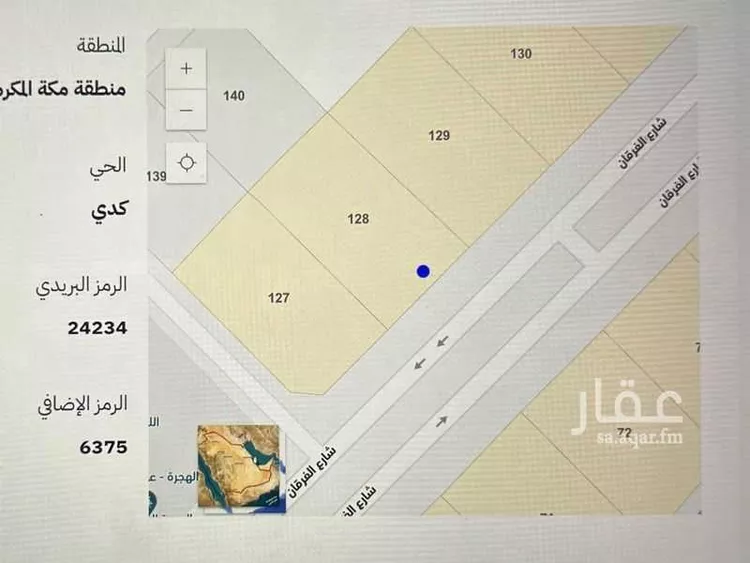 أرض للبيع في شارع شارع الفرقان, حي كدي, مدينة مكة المكرمة, منطقة مكة المكرمة
