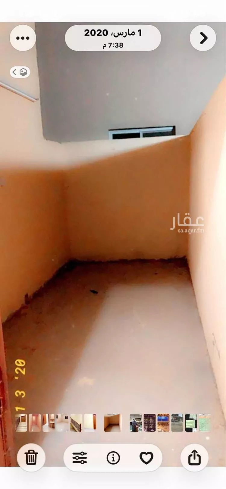 شقة للإيجار في شارع 1692198, حي الخزامى, مدينة حائل, منطقة حائل صورة 3