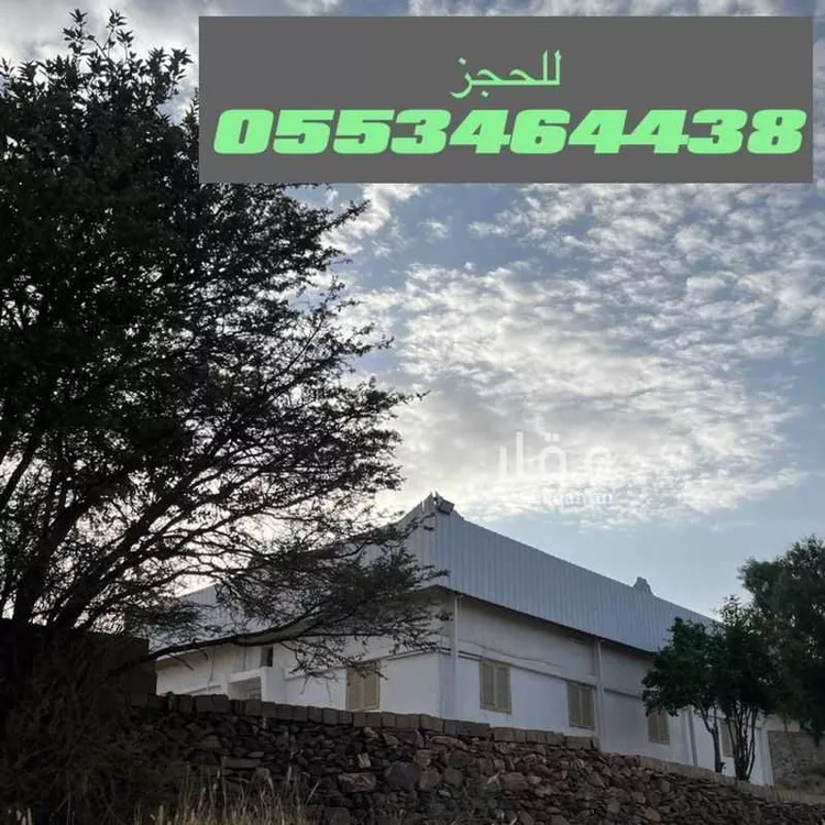 Rest House for Rent in Abha Al Gara 18
