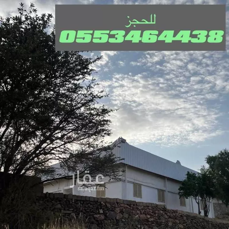 Rest House for Rent in Abha Al Gara 14