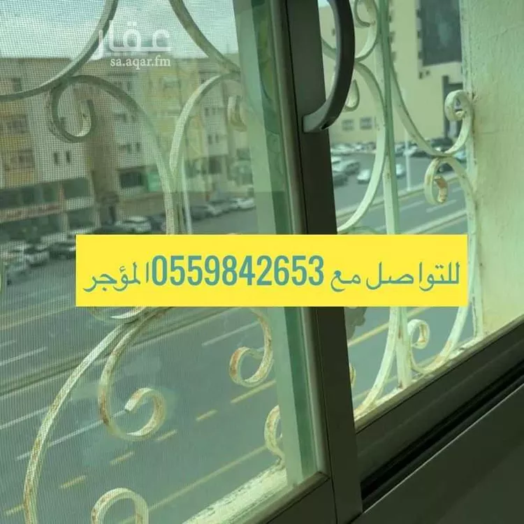 Apartment for Rent in Abha Al Khalidiyah