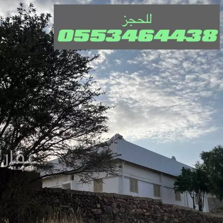 استراحة للإيجار في حي الريحان, مدينة أبها, منطقة عسير