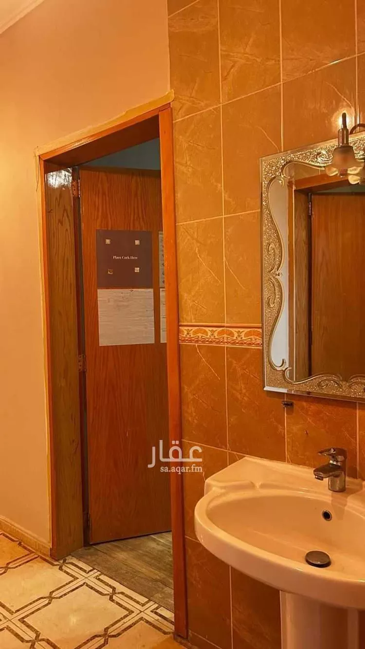 Apartment for Rent in Abha Al Gara 10