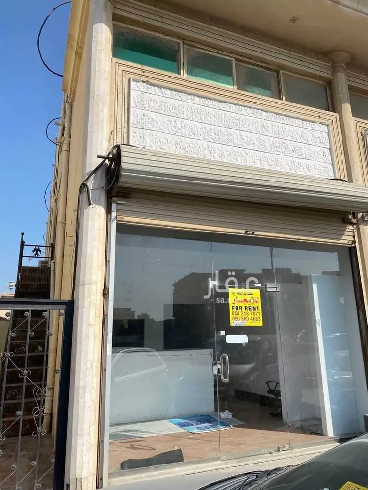 محل للإيجار في شارع الامير متعب ابن عبدالعزيز الفرعي, حي الواحة, مدينة الدمام, المنطقة الشرقية صورة 2
