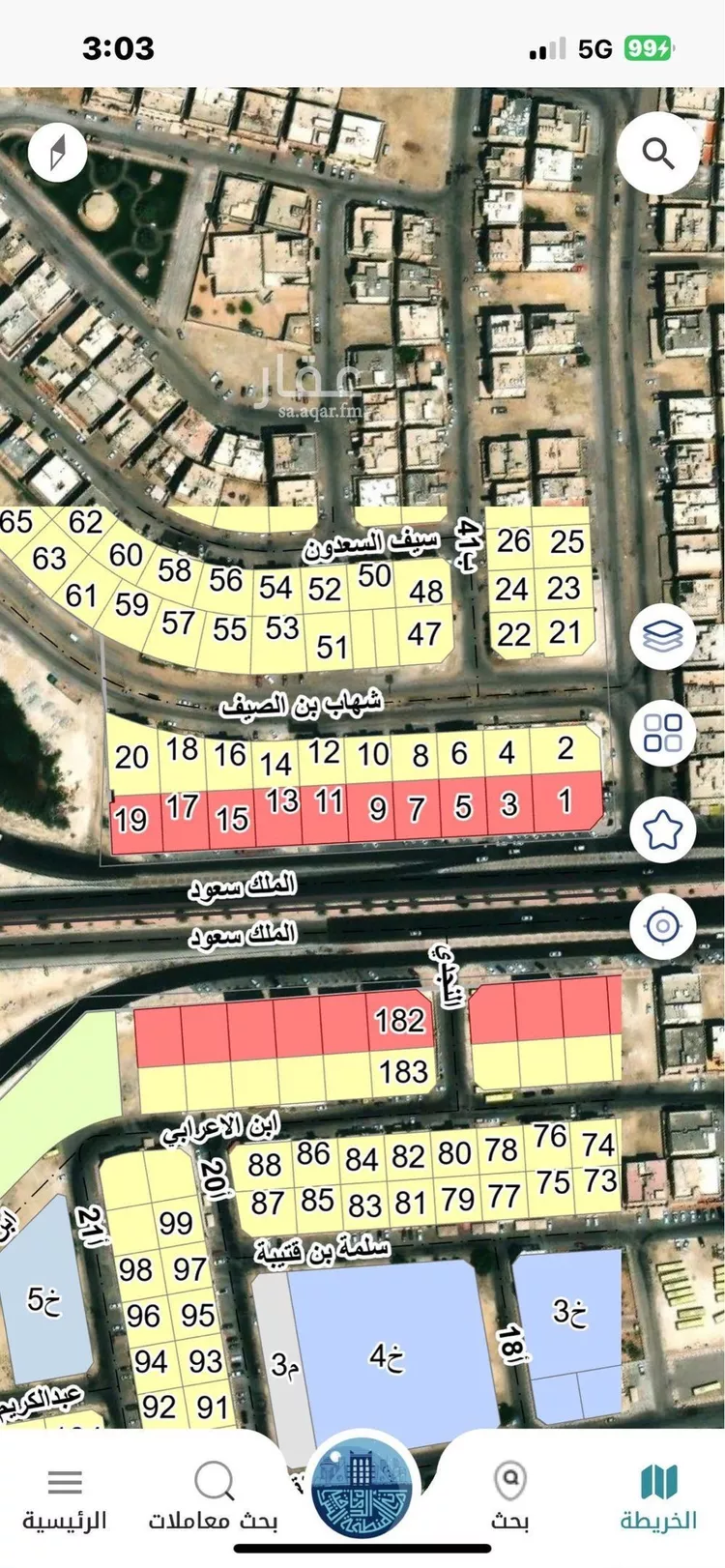 أرض للإيجار في شارع طريق الملك سعود الفرعي, حي النور, مدينة الدمام, المنطقة الشرقية صورة 3
