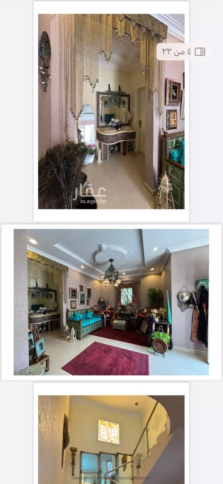 فيلا للبيع في شارع النصايف, حي الصحافة, مدينة الرياض, منطقة الرياض صورة 3