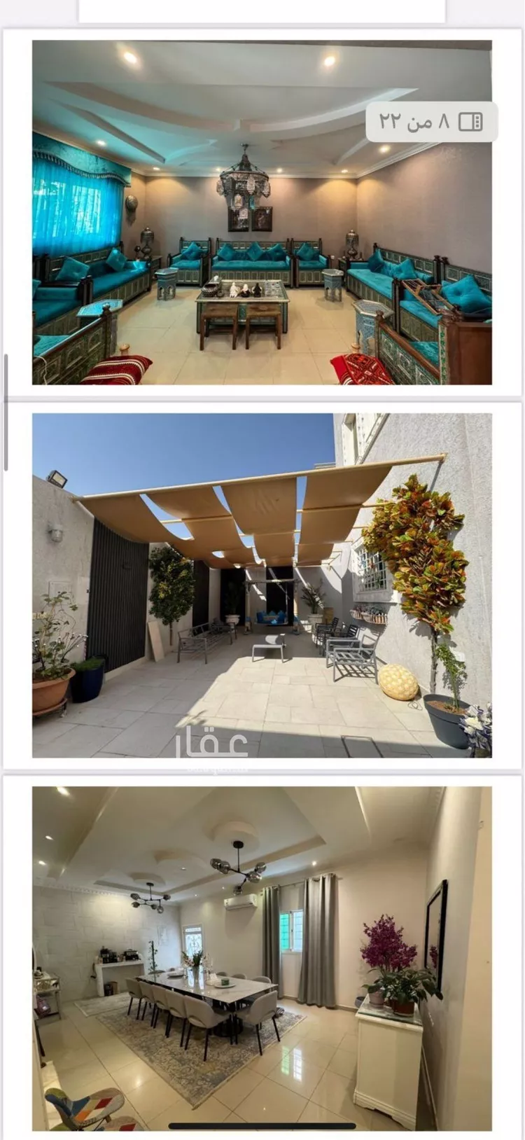 فيلا للبيع في شارع النصايف, حي الصحافة, مدينة الرياض, منطقة الرياض صورة 2