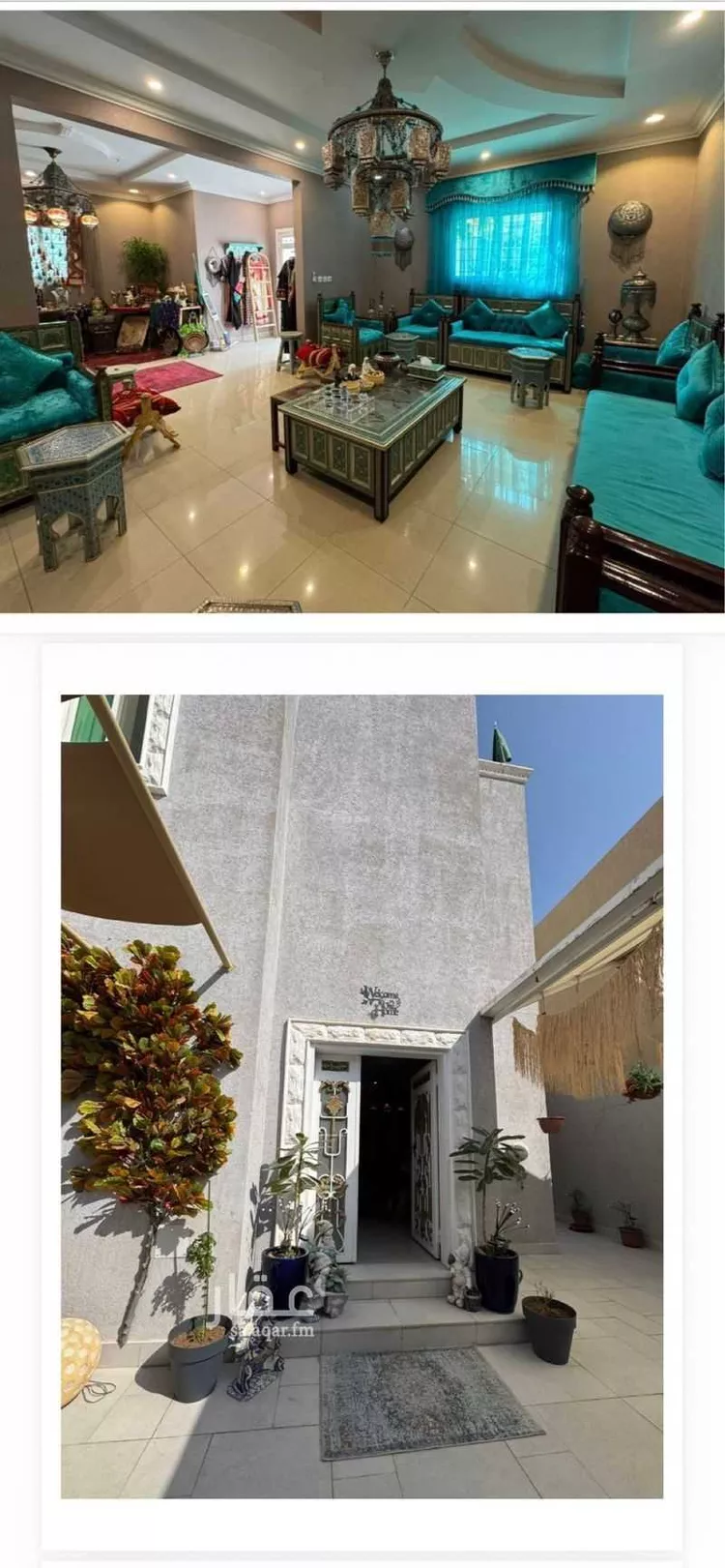 Villa for Sale in Riyadh As Sahafah صورة 2