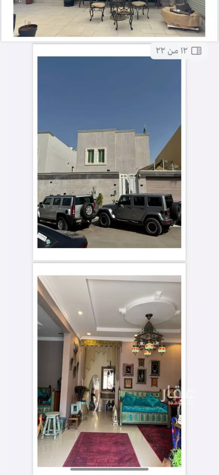 فيلا للبيع في شارع النصايف, حي الصحافة, مدينة الرياض, منطقة الرياض