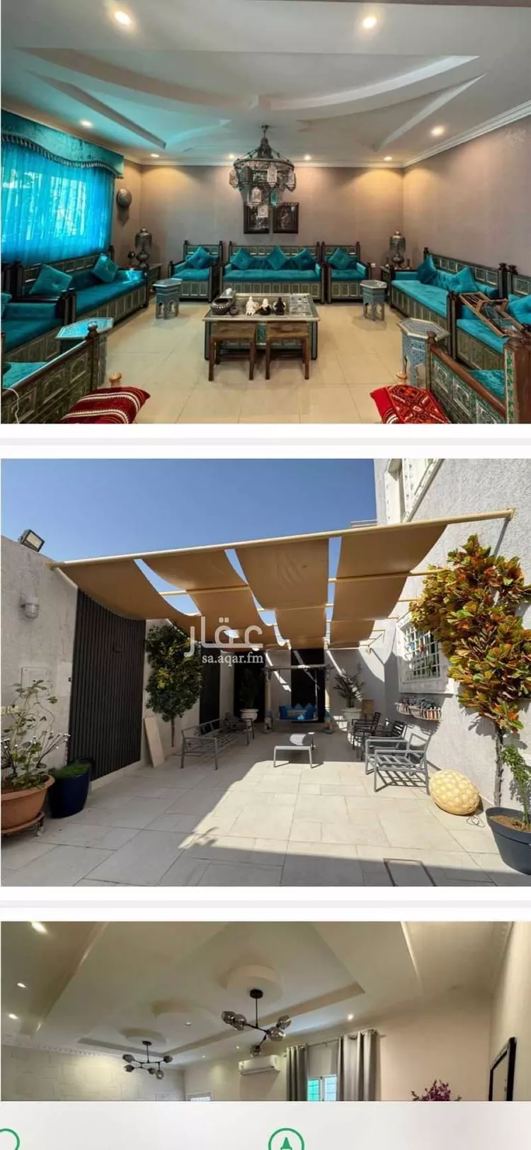 Villa for Sale in Riyadh As Sahafah