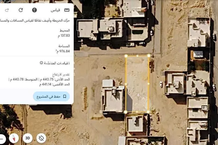 أرض للبيع في حي العيون, مدينة الخرج, منطقة الرياض صورة 5