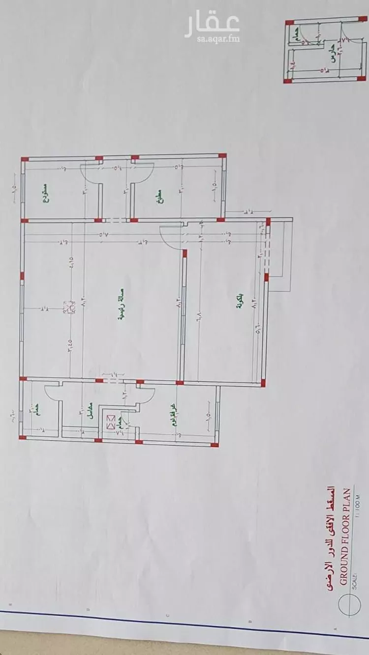Rest House for Sale in Buraydah Al Qaa Al Barid صورة 5