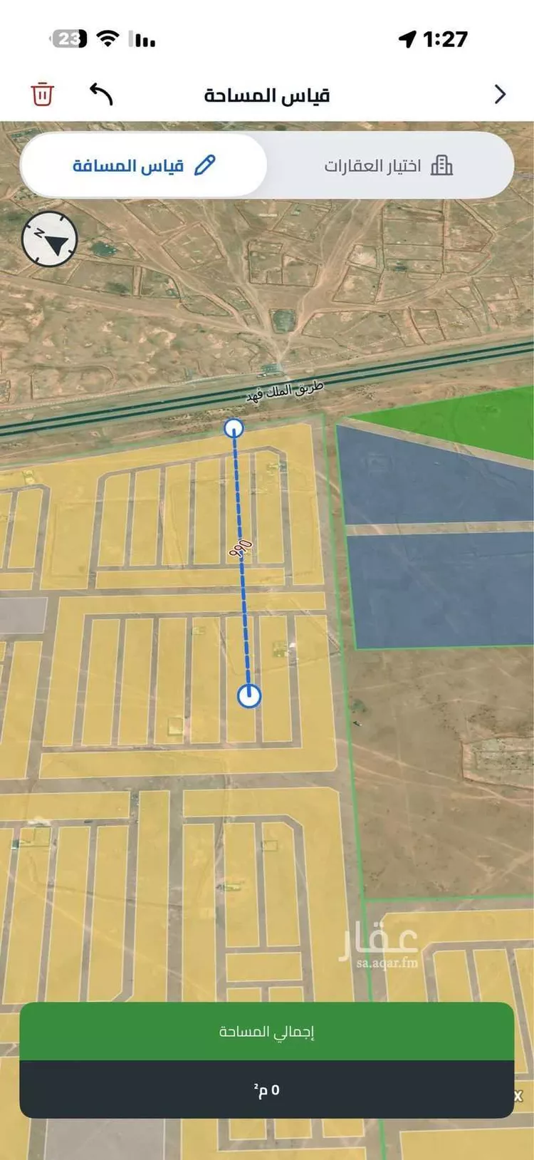 Land for Sale in Riyadh Banban