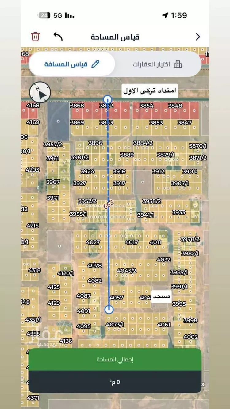 أرض للبيع في حي الخير, مدينة الرياض, منطقة الرياض