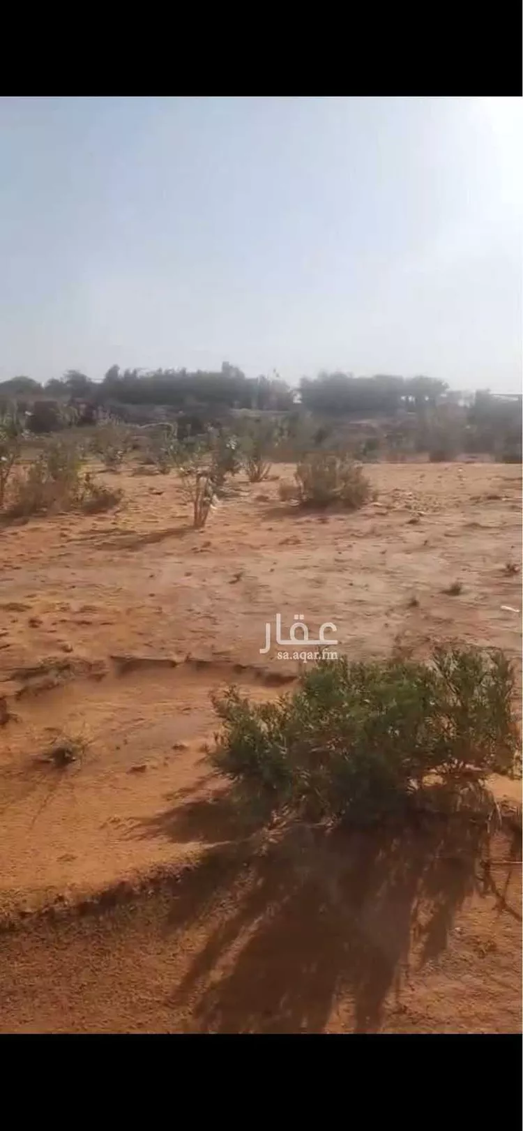 Land for Sale in Al Muzahimiyah Tuwaiq