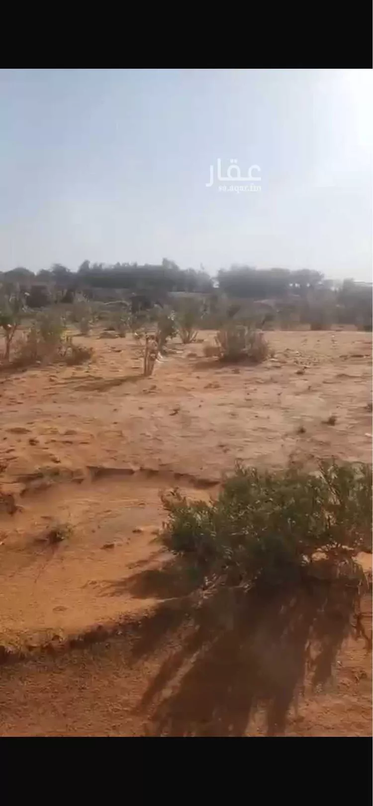 أرض للبيع في شارع طريق الملك عبدالعزيز, حي طويق, مدينة المزاحمية, منطقة الرياض