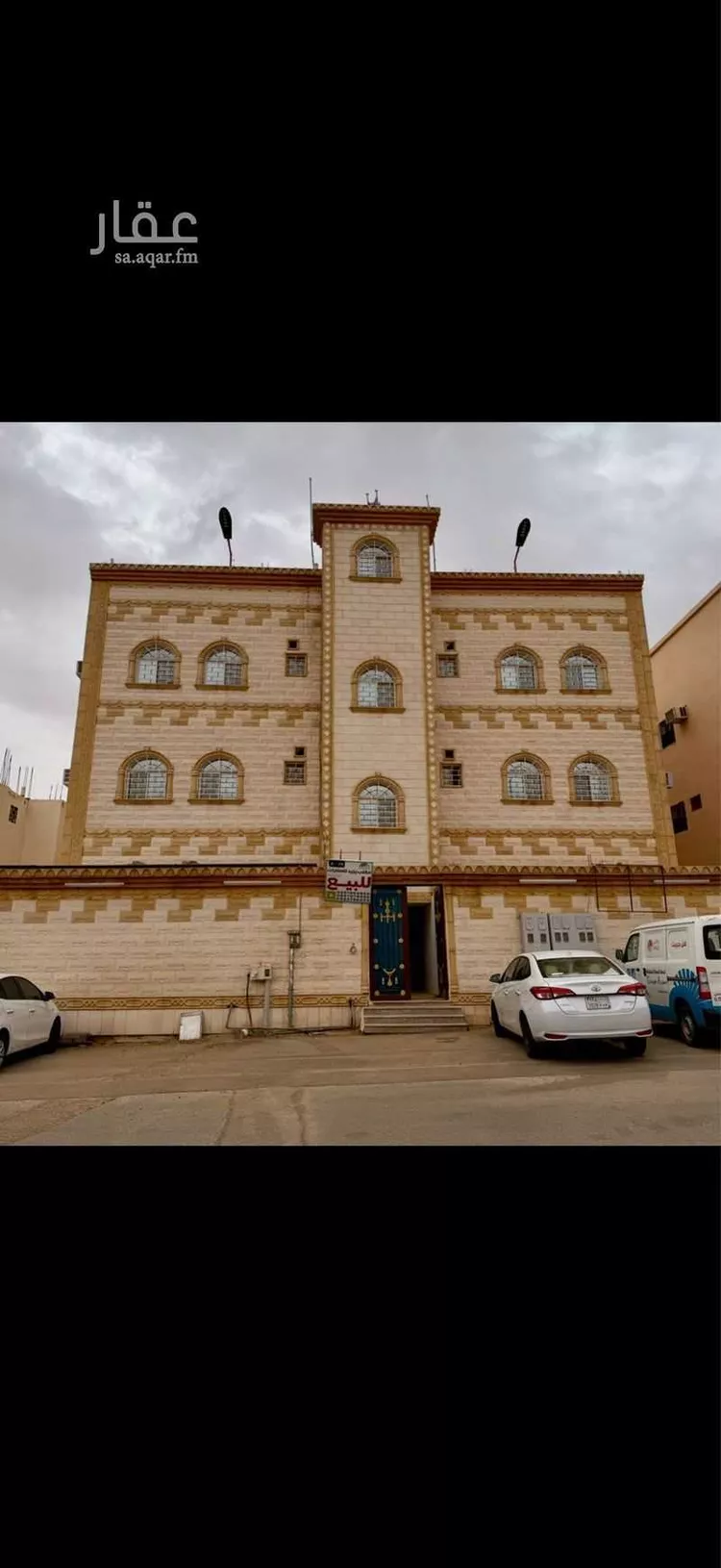 عمارة للبيع في شارع طلحة بن الزبير(رضي الله عنه) ، حي الزهور ، سكاكا ، منطقة الجوف