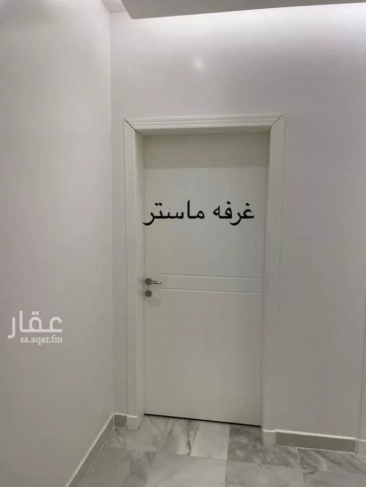 عمارة للبيع في شارع ثوبان, حي السلمانية الثالث, مدينة الاحساء, المنطقة الشرقية صورة 2