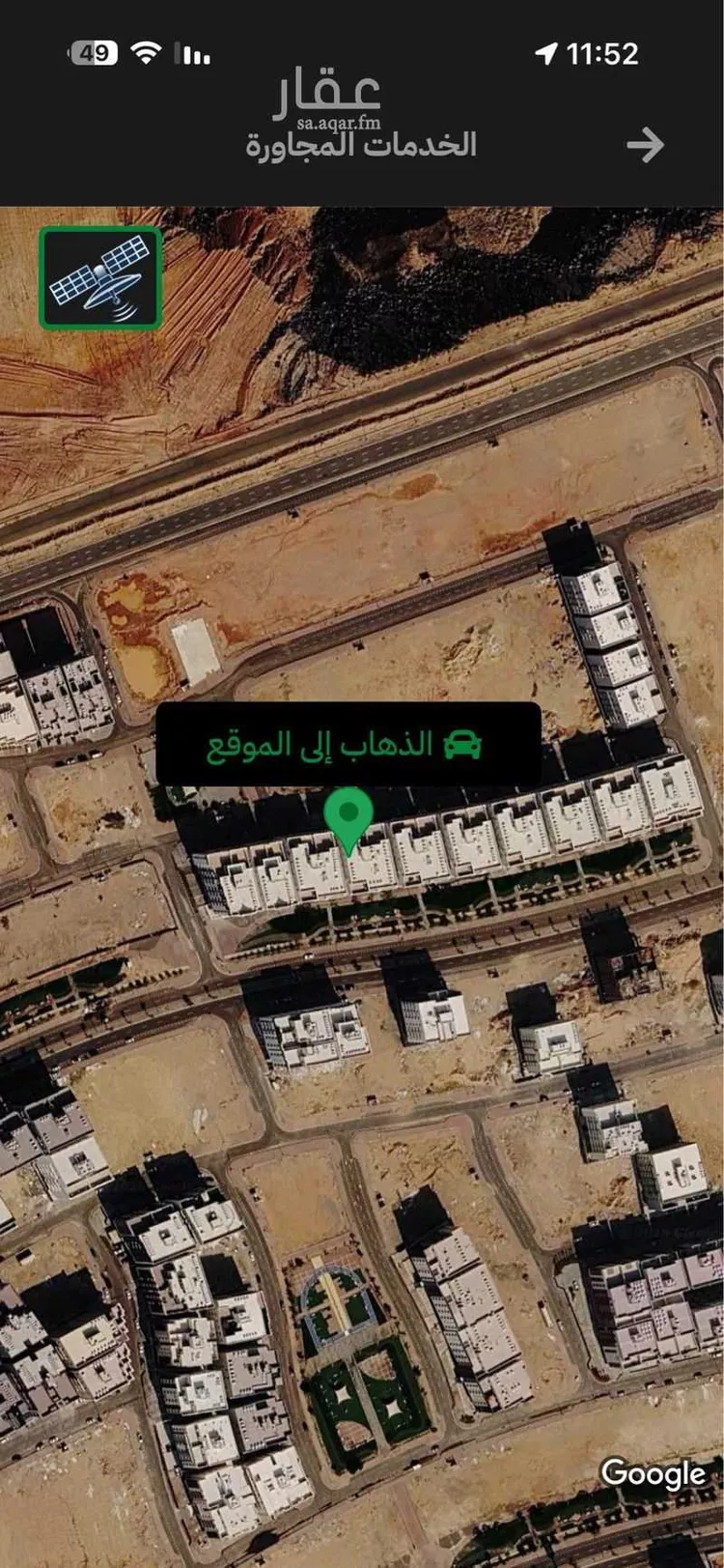 شقة للبيع في شارع غزوة الغابة, حي حكومي1, مدينة جدة, منطقة مكة المكرمة صورة 2