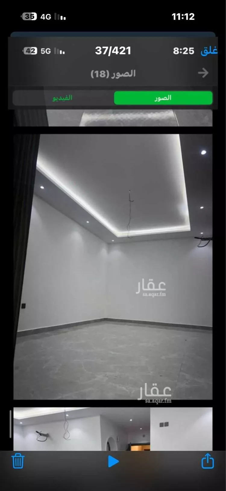 شقة للبيع في شارع جبل ساق, حي حكومي1, مدينة جدة, منطقة مكة المكرمة صورة 2