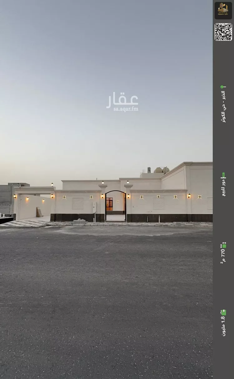 دور للبيع في شارع جمال الدين التميمي, حي الكوثر, مدينة الخبر, المنطقة الشرقية