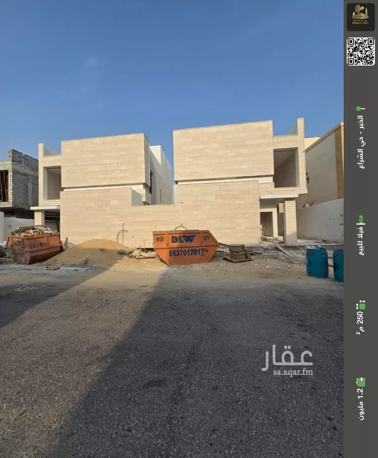 فيلا للبيع في شارع انس بن ارقم, حي الشراع, مدينة الخبر, المنطقة الشرقية