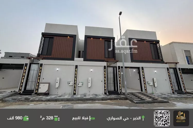 فيلا للبيع في حي الصواري, مدينة الخبر, المنطقة الشرقية