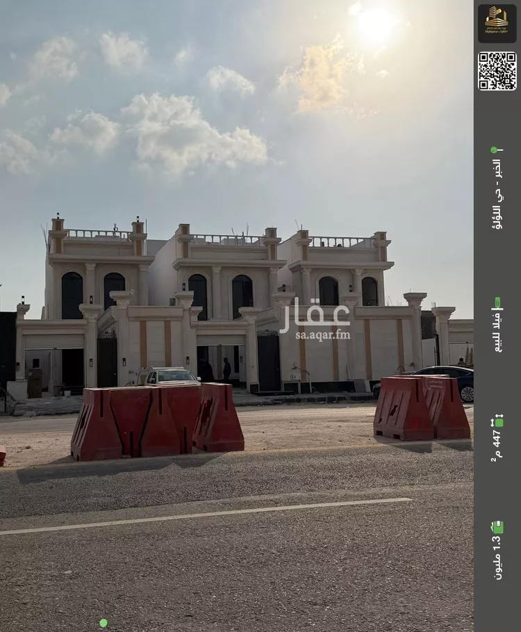 فيلا للبيع في شارع الرشيدية, حي اللؤلؤ, مدينة الخبر, المنطقة الشرقية