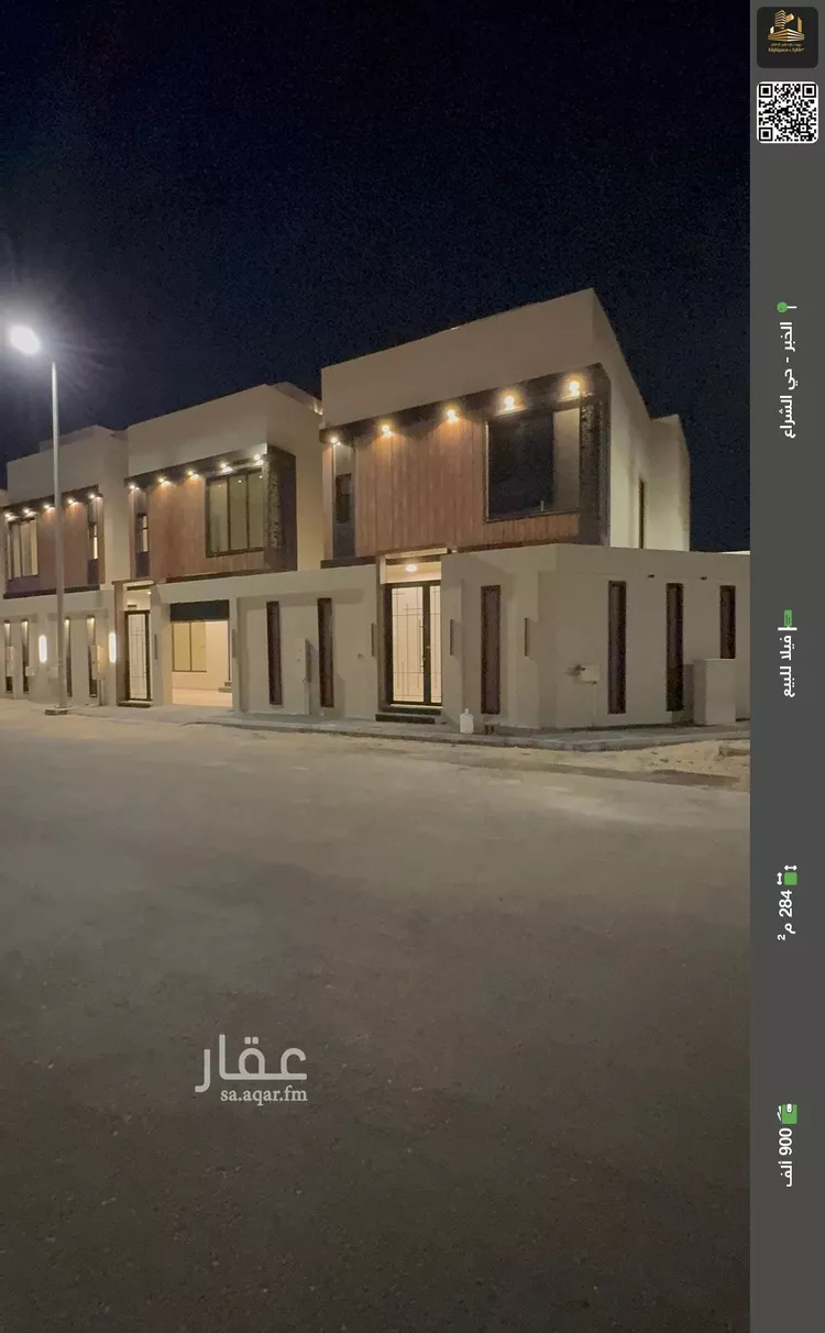 فيلا للبيع في شارع البراء بن مالك, حي الشراع, مدينة الخبر, المنطقة الشرقية