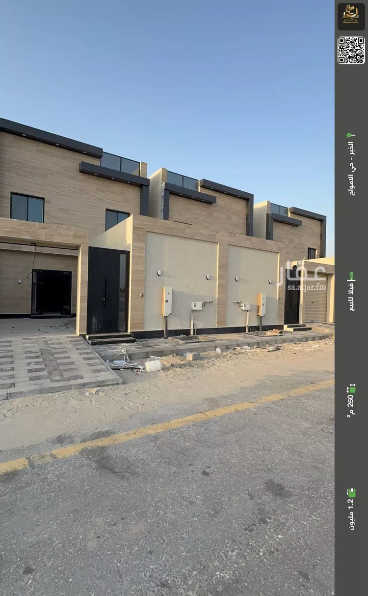 فيلا للبيع في شارع ربيعة بن السكن, حي الأمواج, مدينة الخبر, المنطقة الشرقية