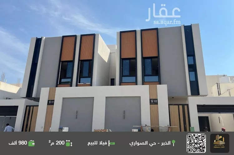 فيلا للبيع في شارع عيون اليمامه, حي الصواري, مدينة الخبر, المنطقة الشرقية