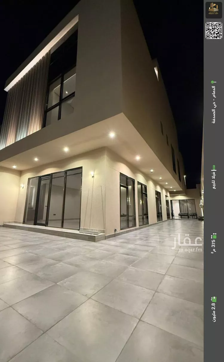 فيلا للبيع في شارع ابراهيم الحرثي, حي الصدفة, مدينة الدمام, المنطقة الشرقية