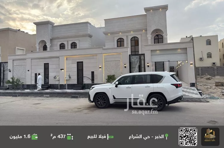 فيلا للبيع في شارع النعمان بن المنذر, حي الشراع, مدينة الخبر, المنطقة الشرقية