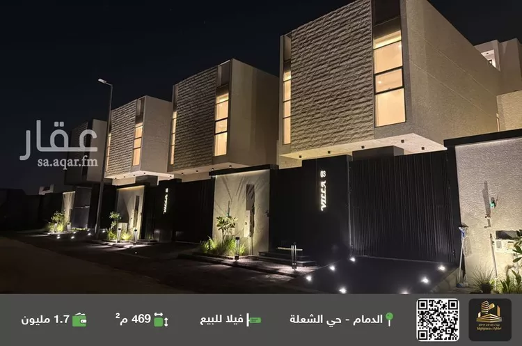 فيلا للبيع في شارع النهضة, حي الشعلة, مدينة الدمام, المنطقة الشرقية
