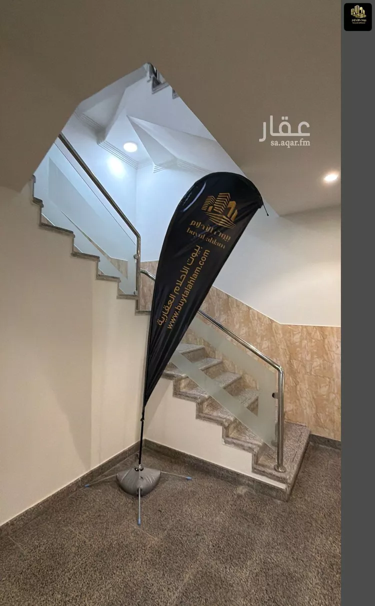 شقة للبيع في حي الفردوس, مدينة الدمام, المنطقة الشرقية صورة 5