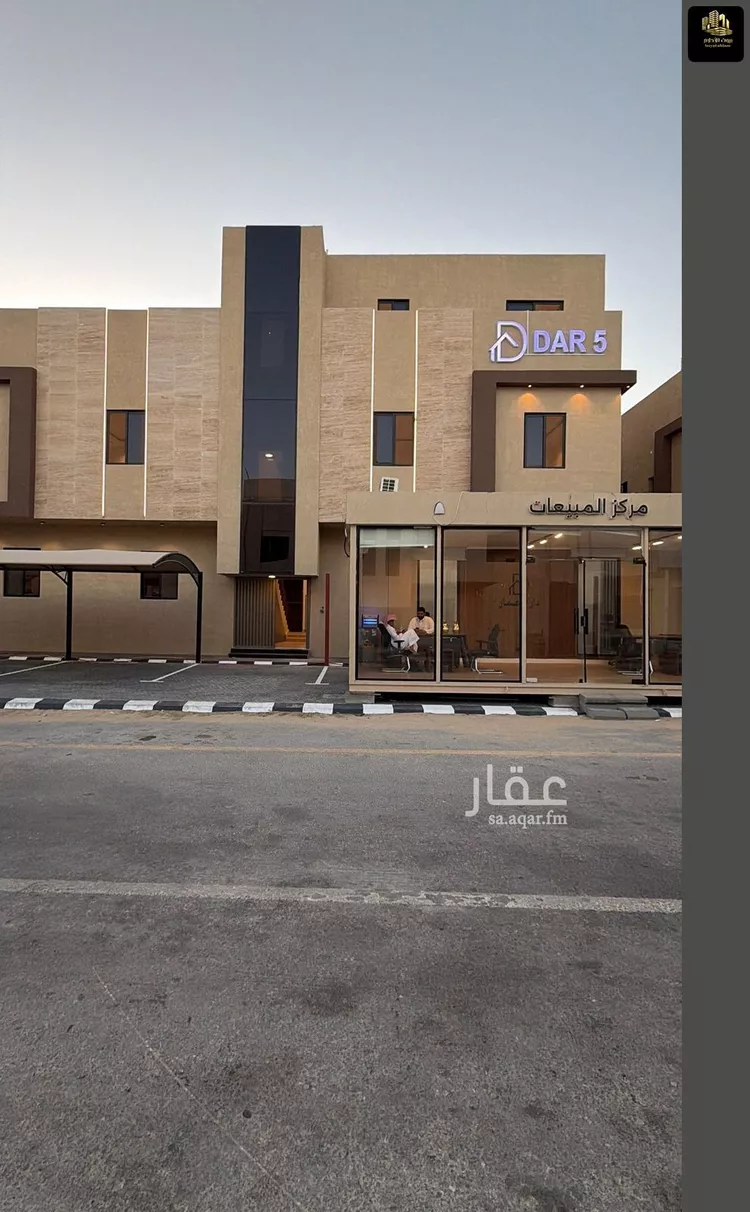 شقة للبيع في حي طيبة, مدينة الدمام, المنطقة الشرقية صورة 2