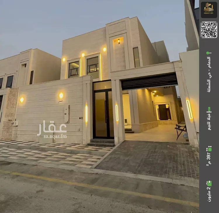 فيلا للبيع في شارع الرحمة, حي الشعلة, مدينة الدمام, المنطقة الشرقية