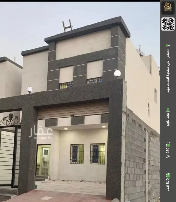 فيلا للبيع في شارع الحباب بن المنذر, حي ضاحية الملك فهد, مدينة الدمام, المنطقة الشرقية