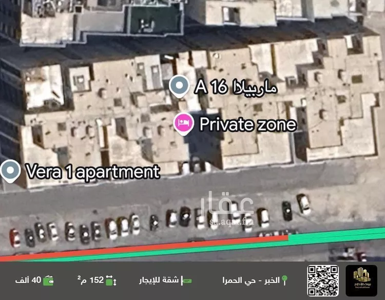 شقة للإيجار في حي الحمراء, مدينة الخبر, المنطقة الشرقية