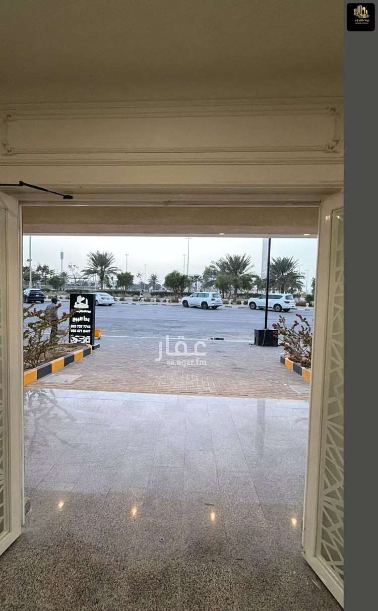 شقة للبيع في حي الفردوس, مدينة الدمام, المنطقة الشرقية صورة 2