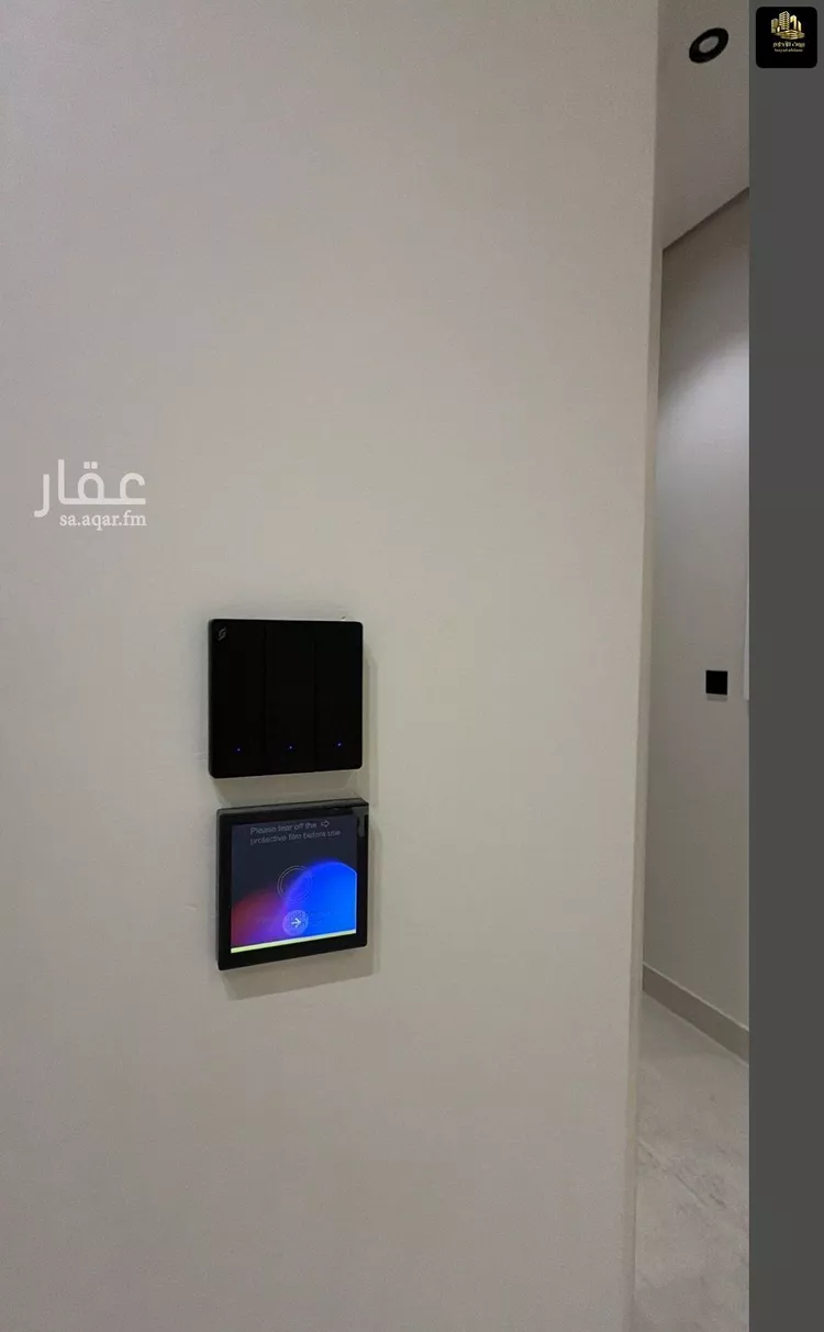 فيلا للبيع في شارع السفانيه, حي اللؤلؤ, مدينة الخبر, المنطقة الشرقية 22