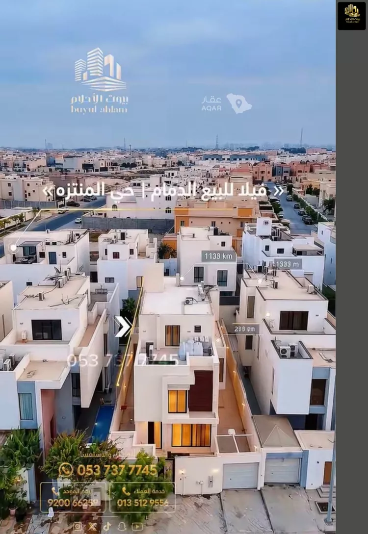 Villa for Sale in Dammam Al Muntazah