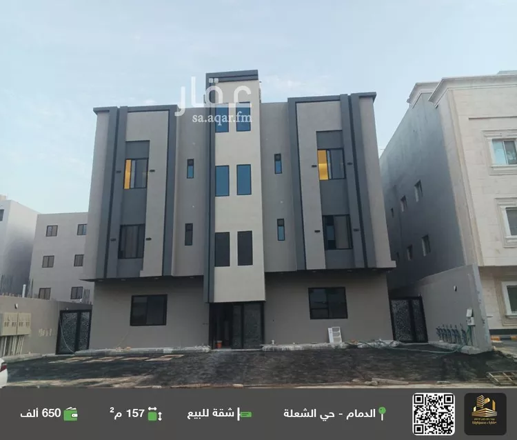 شقة للبيع في شارع القارة, حي الشعلة, مدينة الدمام, المنطقة الشرقية