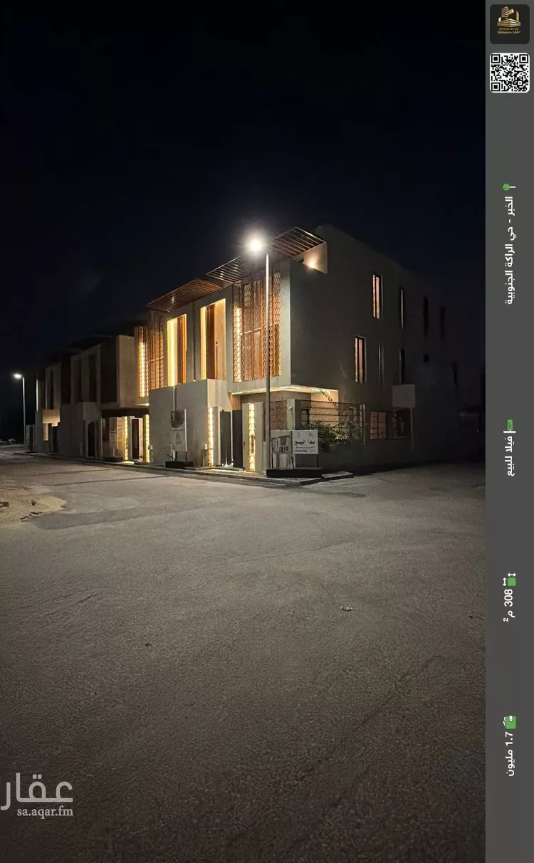 فيلا للبيع في شارع داود بن نصير, حي الراكة الجنوبية, مدينة الخبر, المنطقة الشرقية