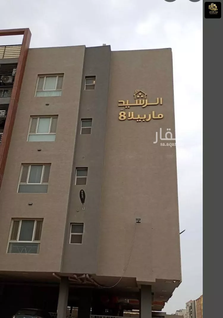 شقة للبيع في شارع القرية العليا, حي الحمراء, مدينة الخبر, المنطقة الشرقية