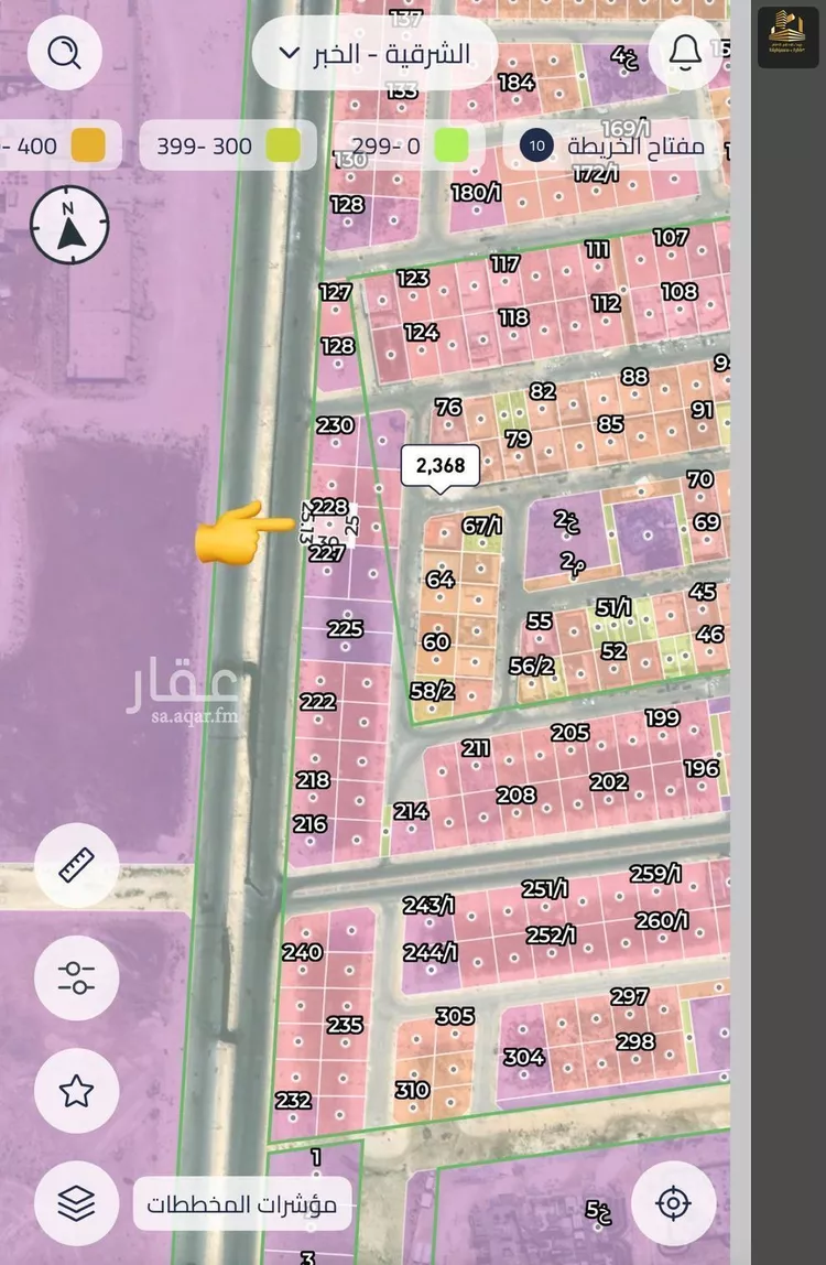 أرض للإيجار في شارع المغيره ابن شعبه, حي الشفاء, مدينة الخبر, المنطقة الشرقية صورة 2